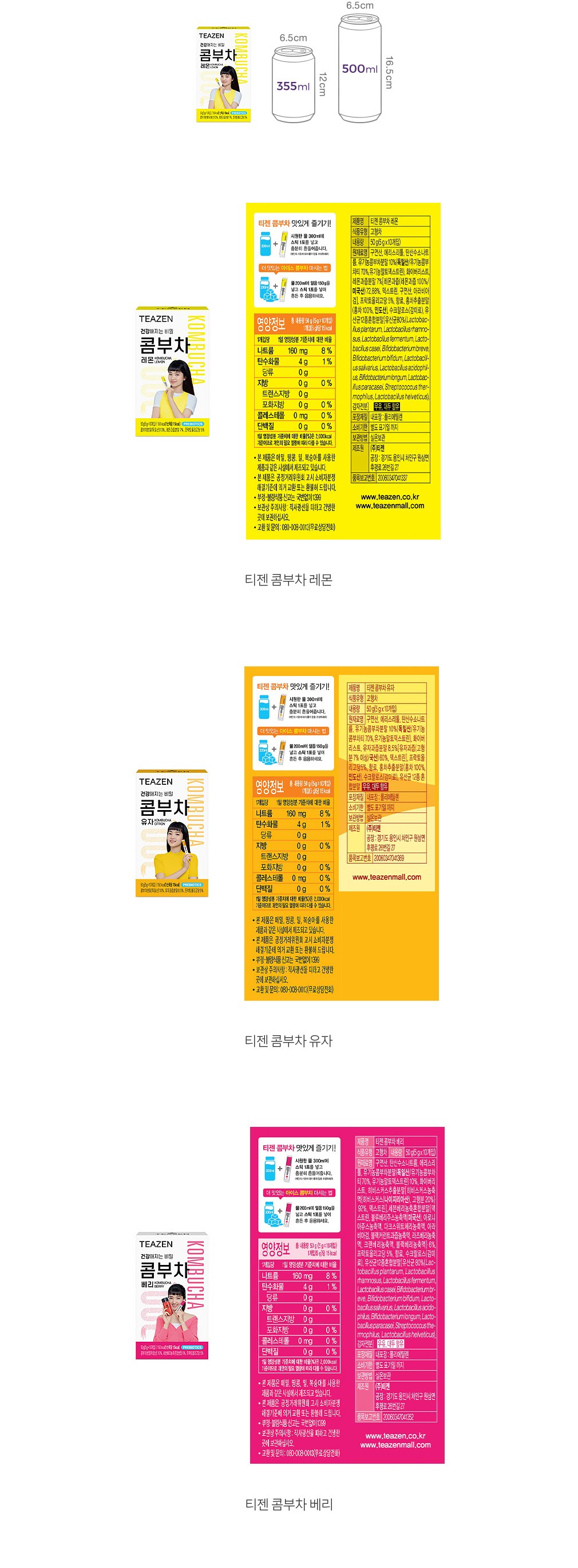 자세히보기 이미지