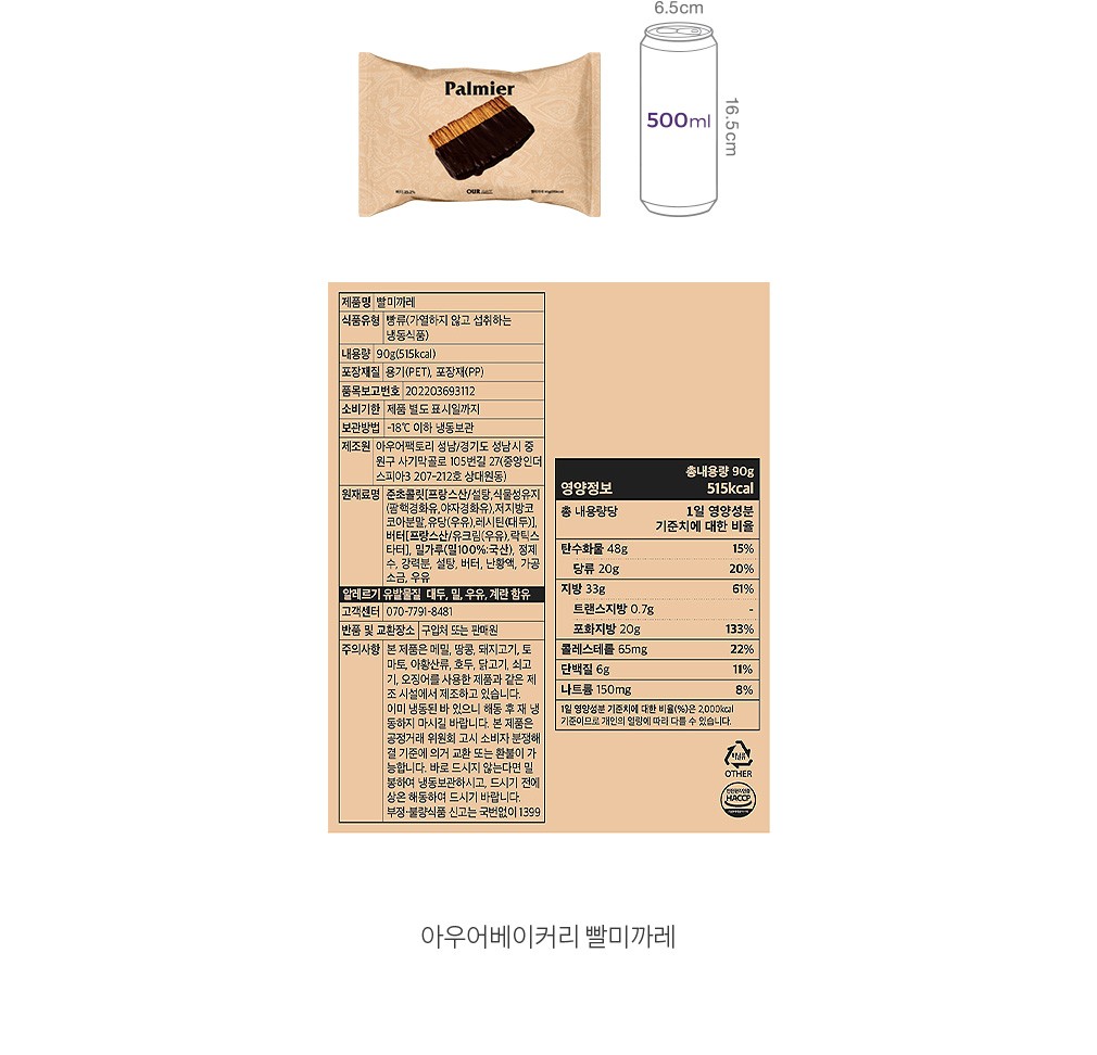 자세히보기 이미지