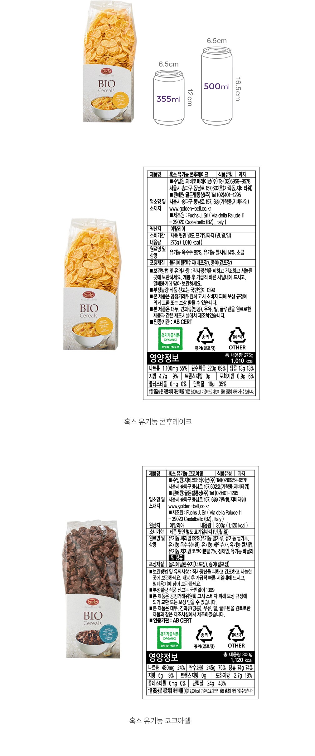 자세히보기 이미지