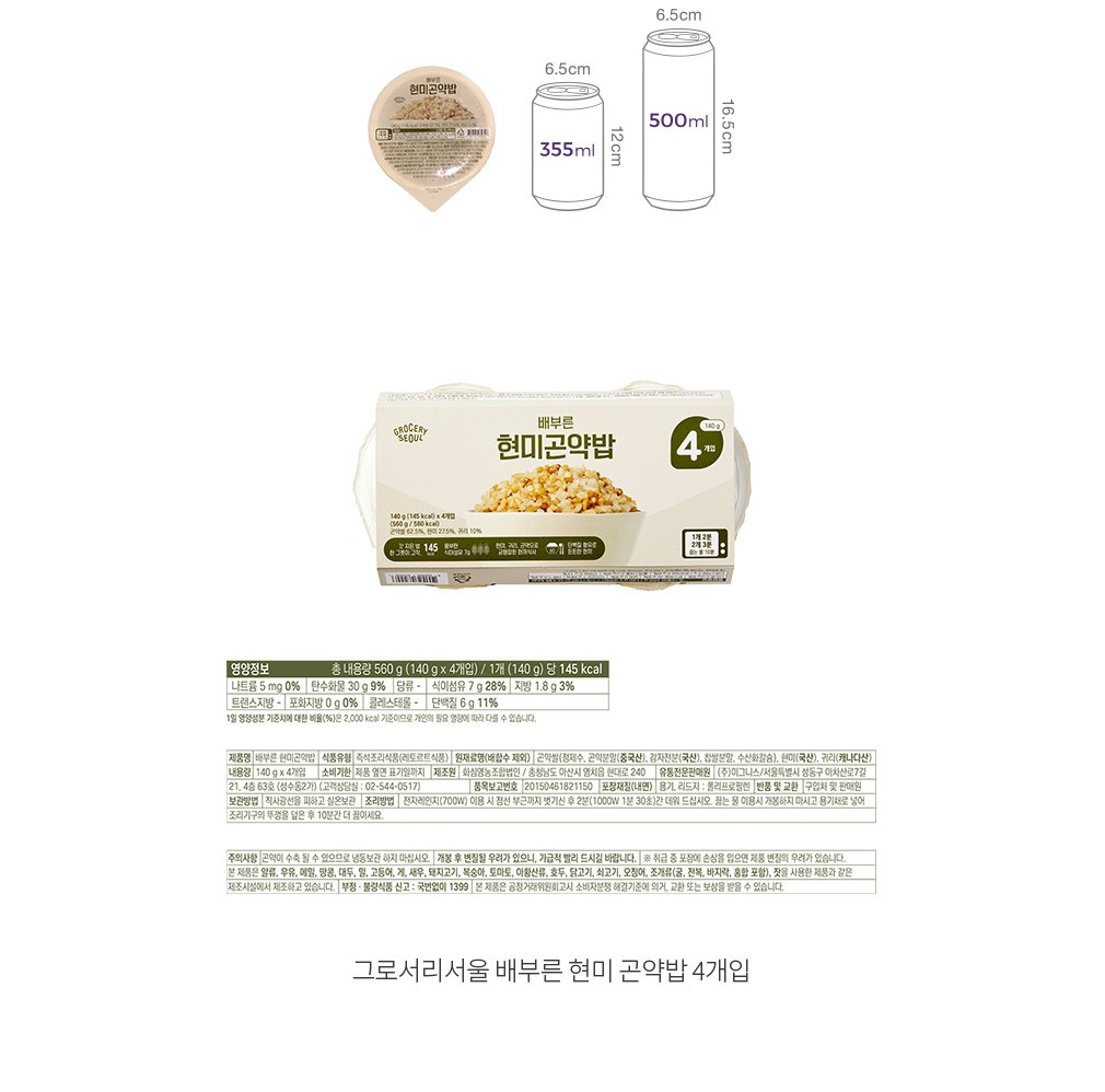 자세히보기 이미지