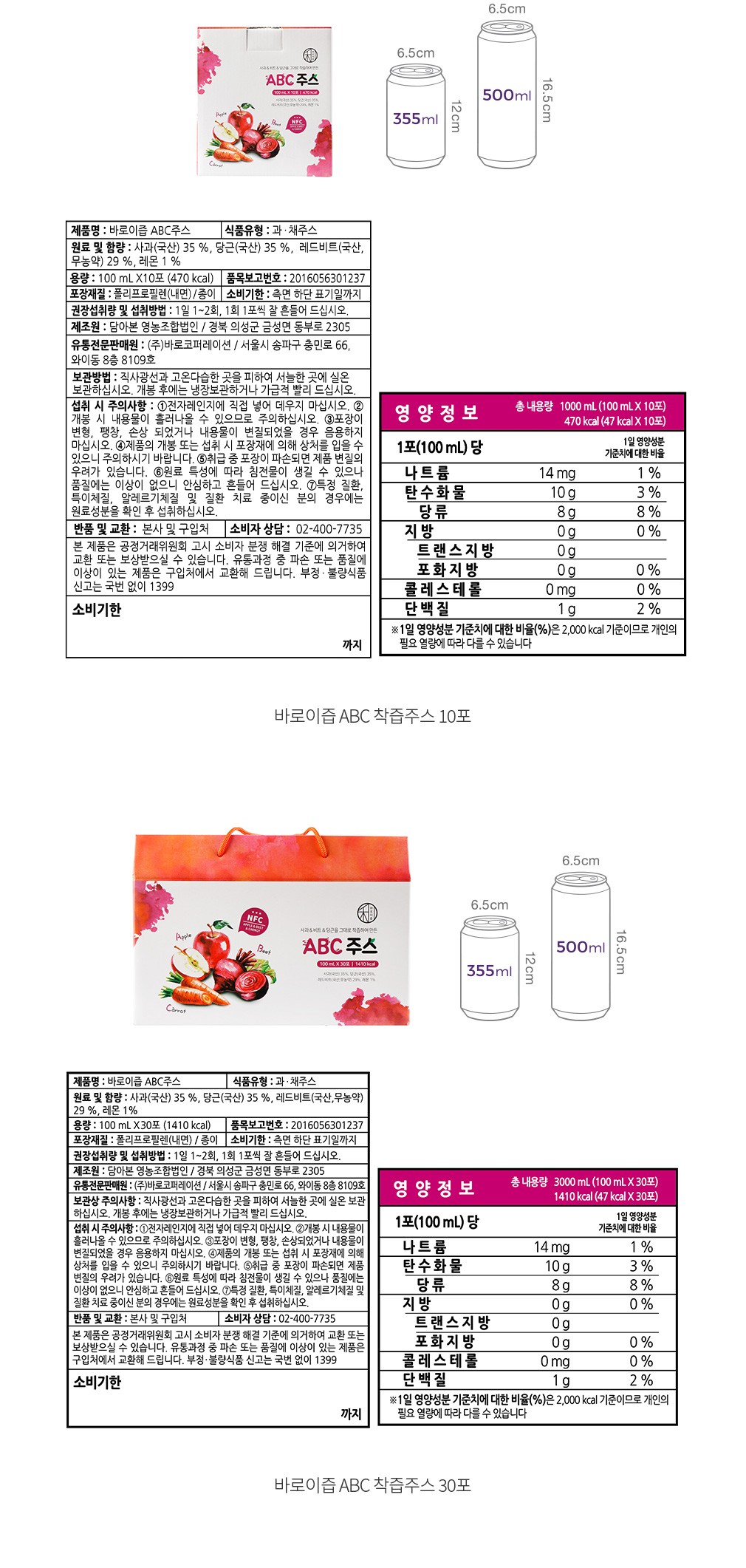 자세히보기 이미지