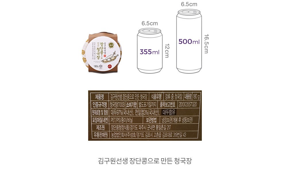 자세히보기 이미지