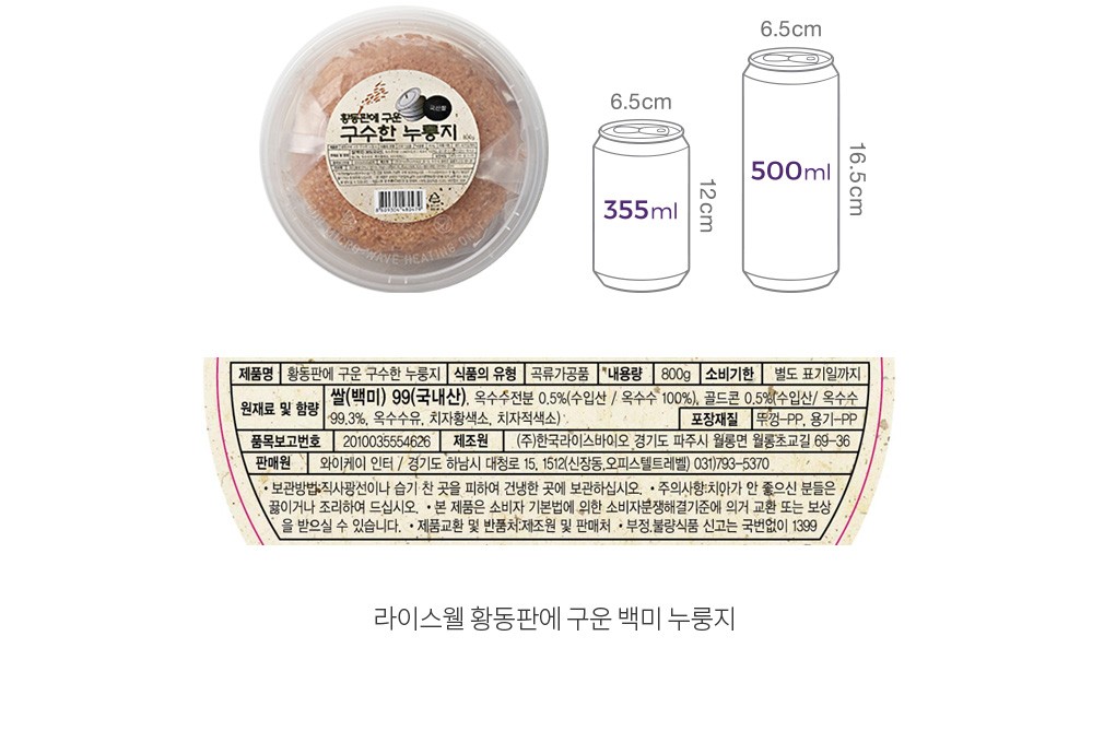 자세히보기 이미지