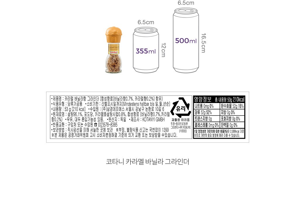 자세히보기 이미지