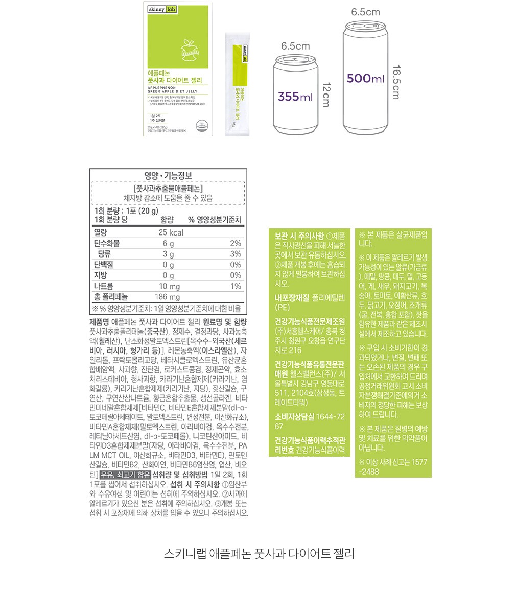 자세히보기 이미지