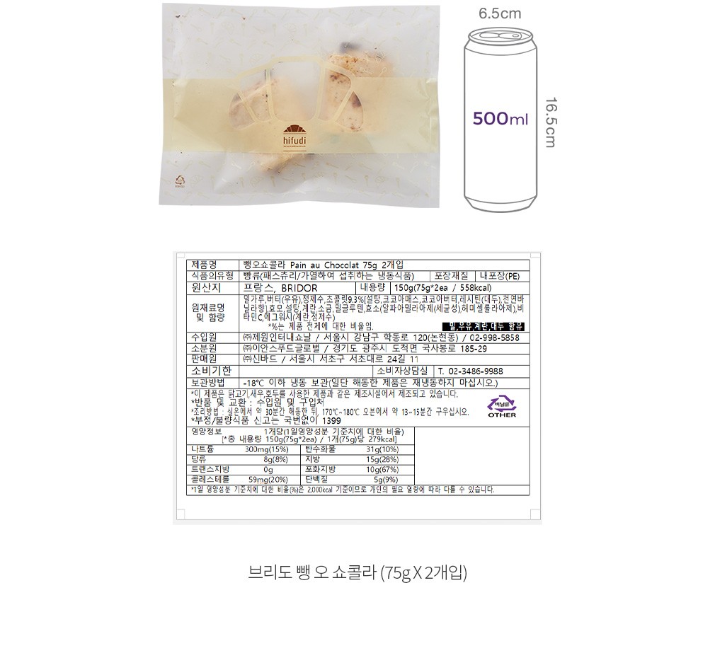 자세히보기 이미지