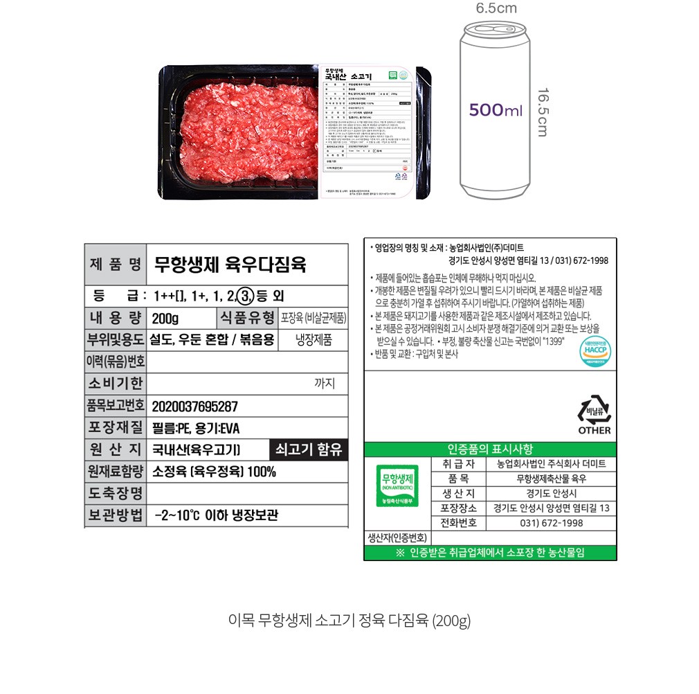 자세히보기 이미지