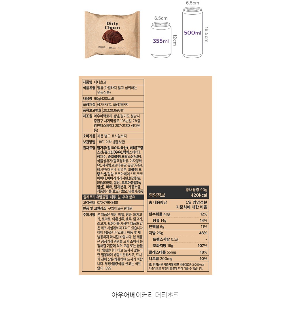 자세히보기 이미지