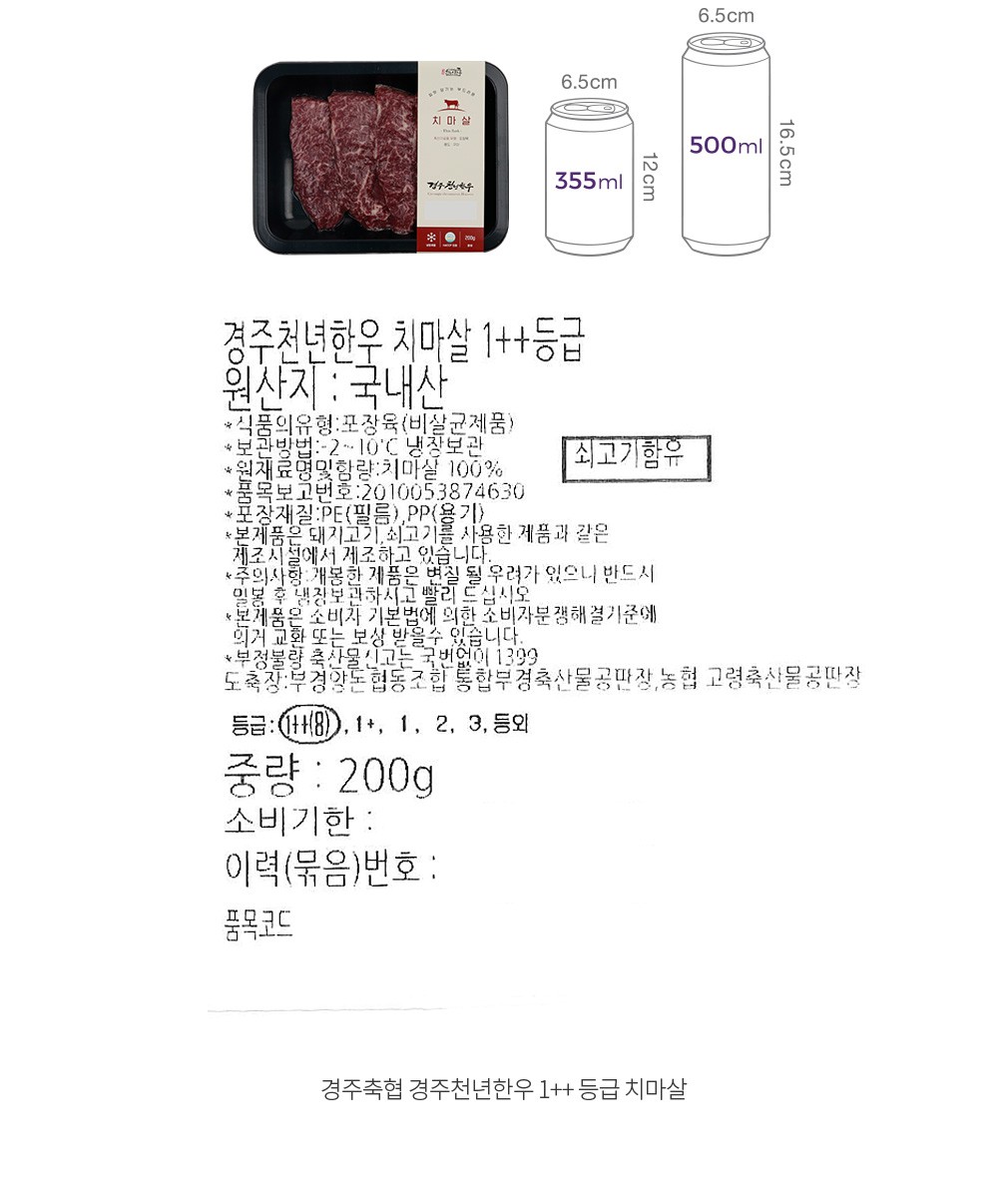 자세히보기 이미지