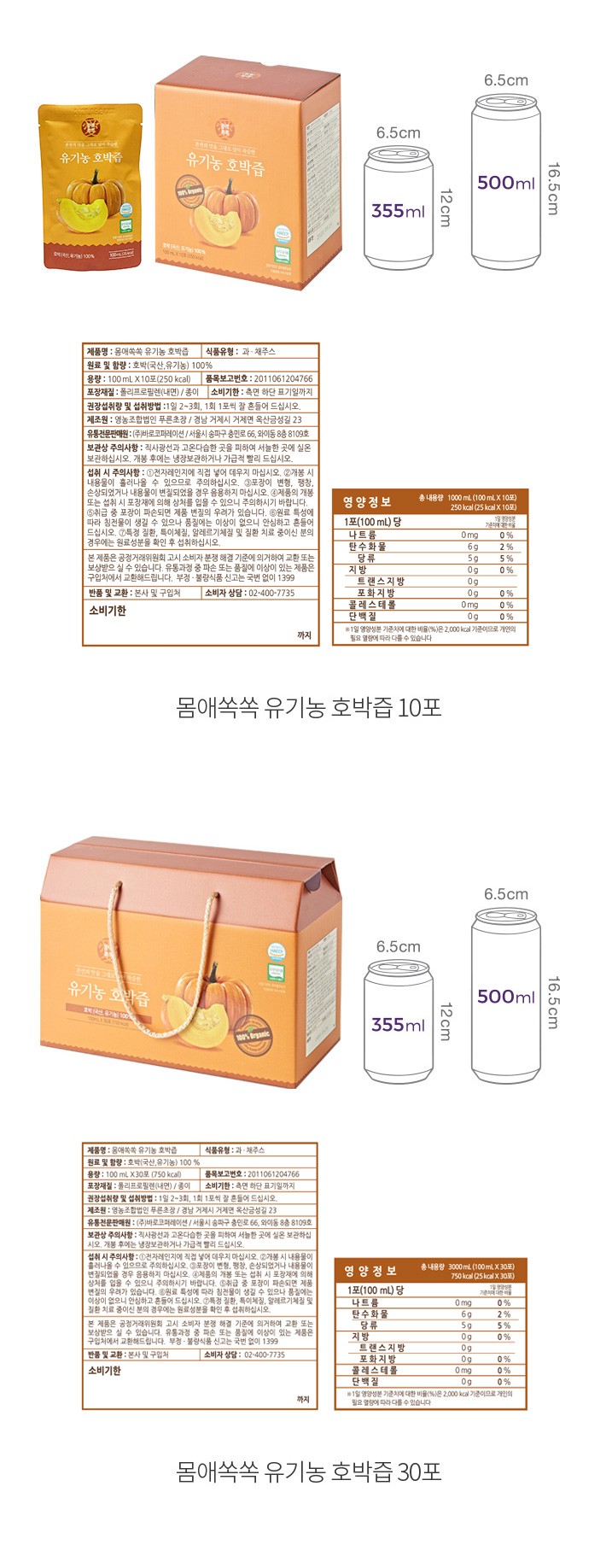 자세히보기 이미지