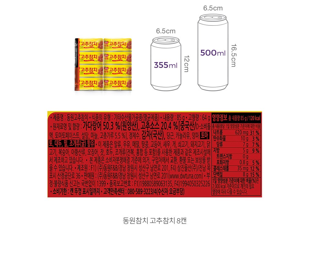 자세히보기 이미지