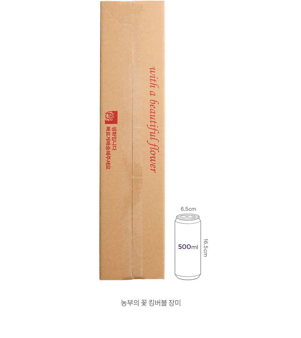 자세히보기 이미지