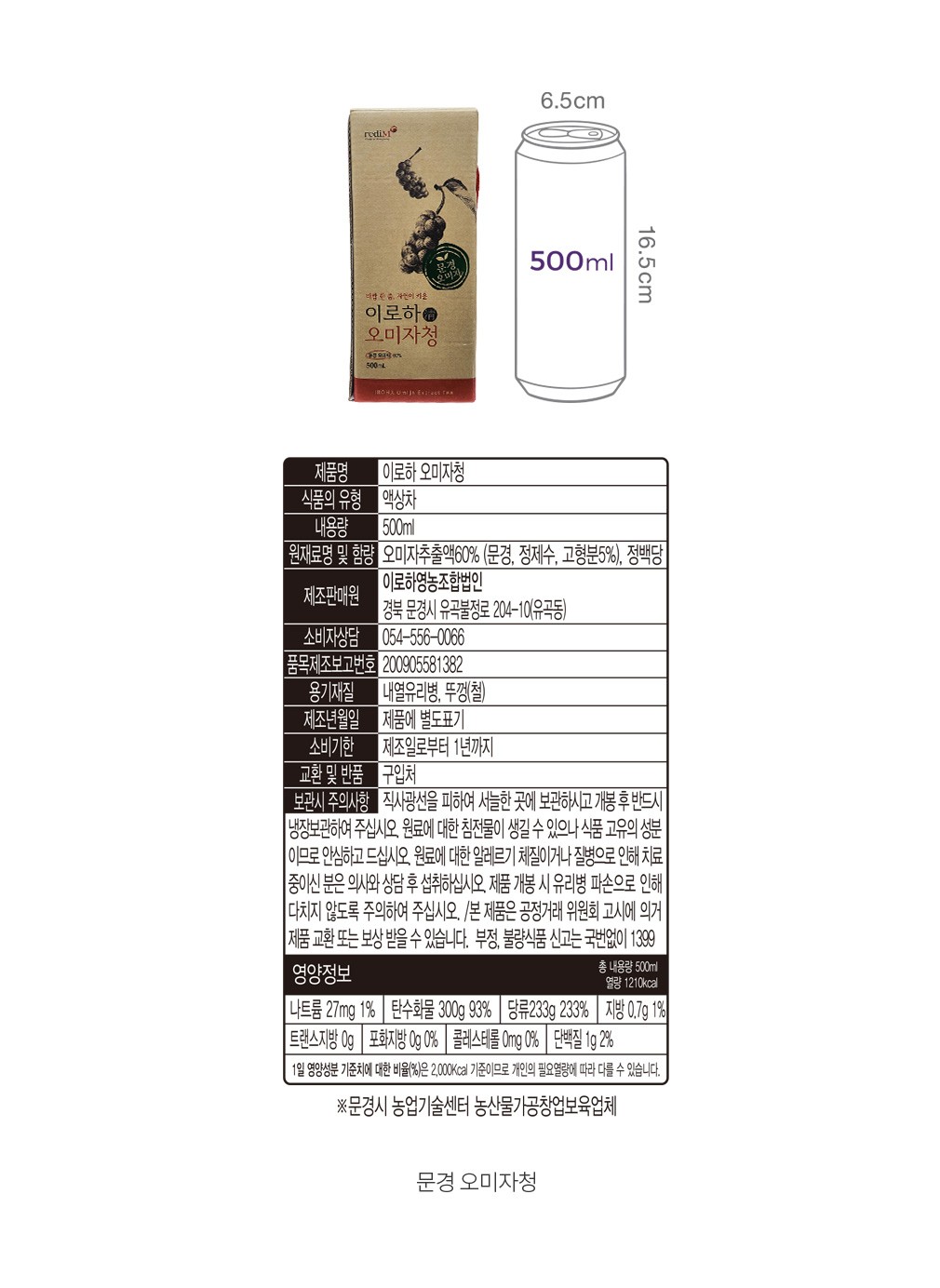 자세히보기 이미지