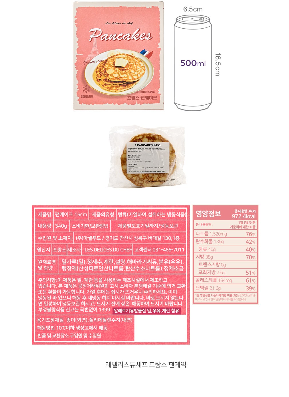 자세히보기 이미지