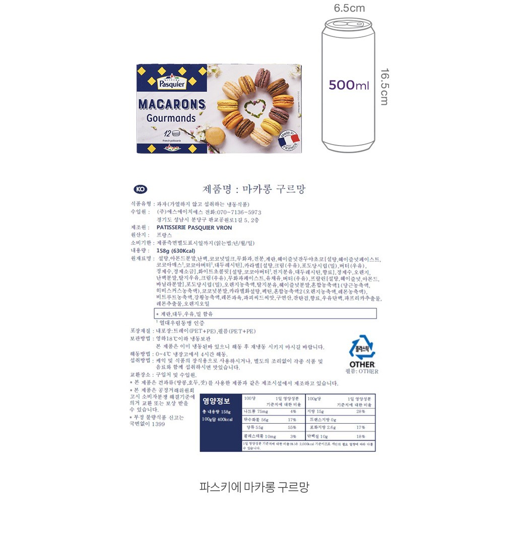 자세히보기 이미지