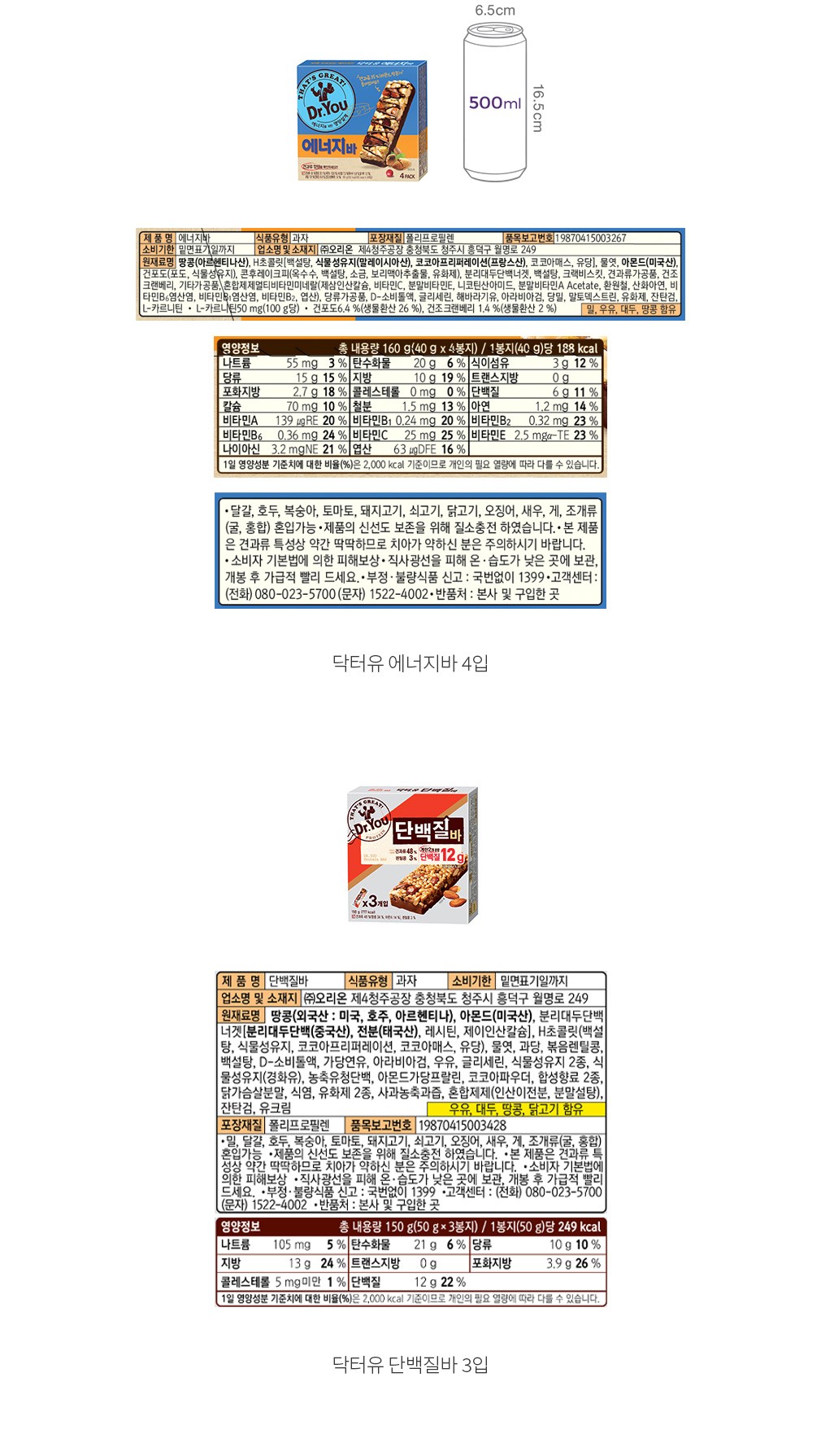 자세히보기 이미지