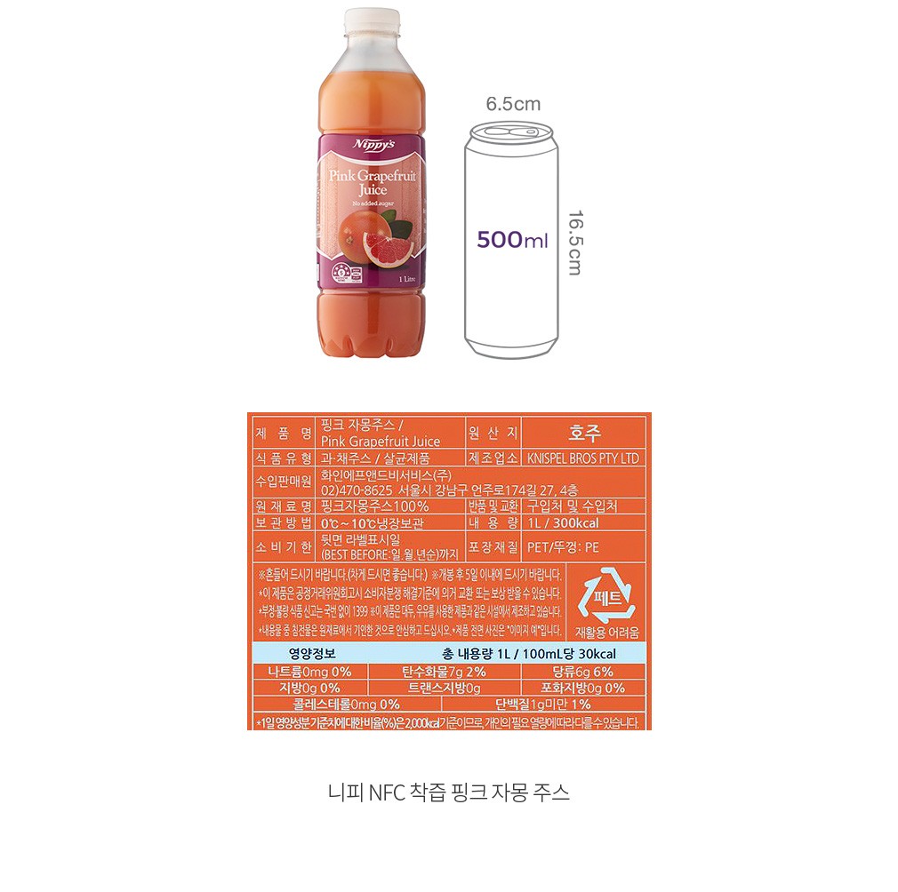 자세히보기 이미지