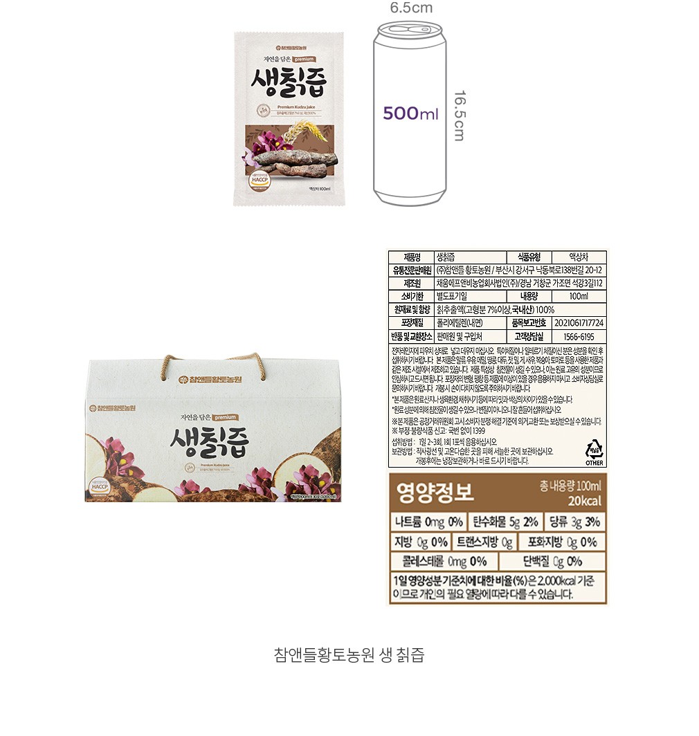 자세히보기 이미지