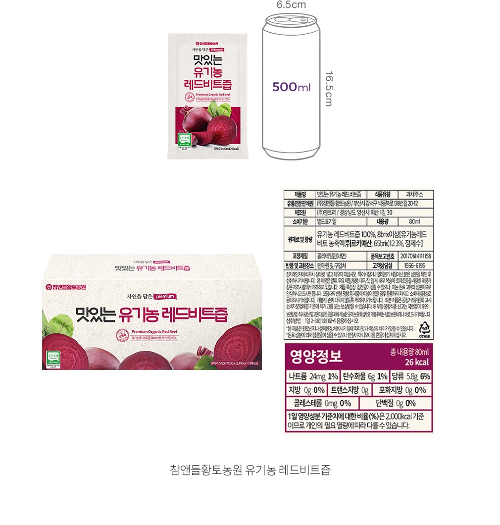 자세히보기 이미지