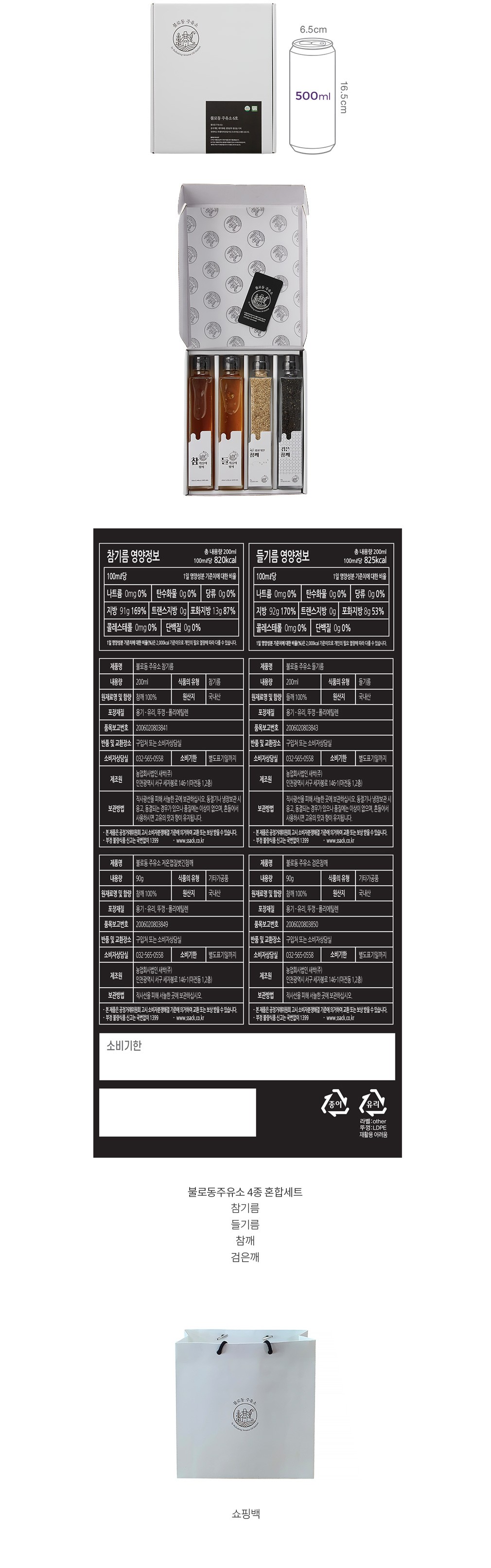 자세히보기 이미지