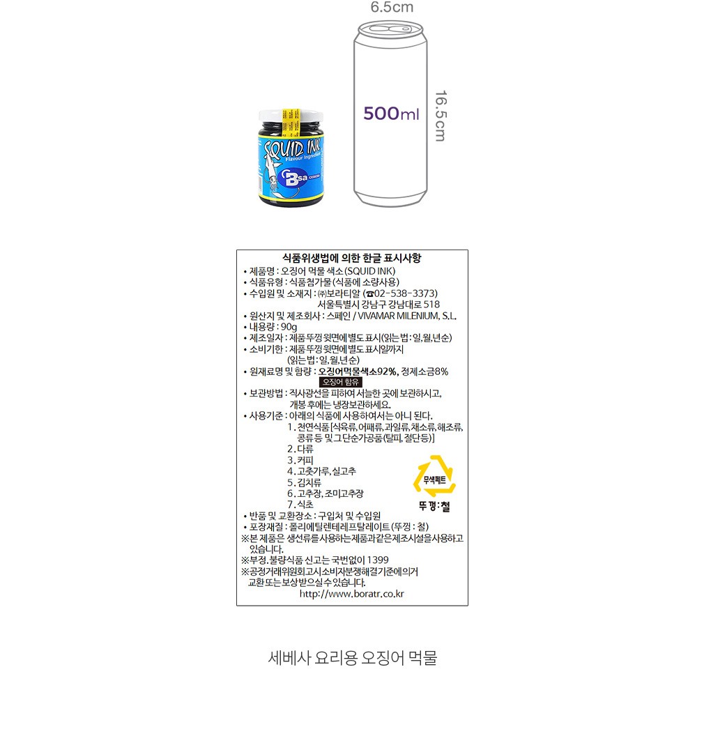 자세히보기 이미지