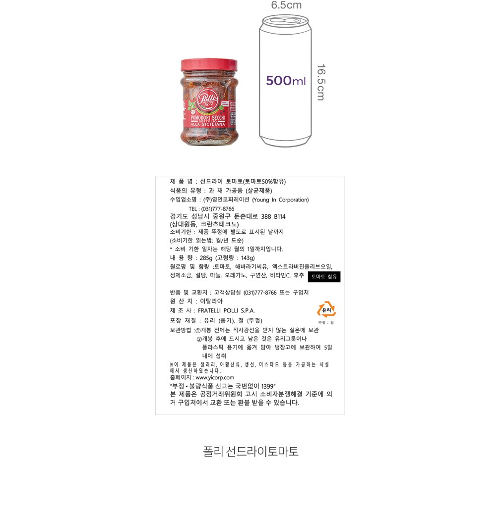 자세히보기 이미지