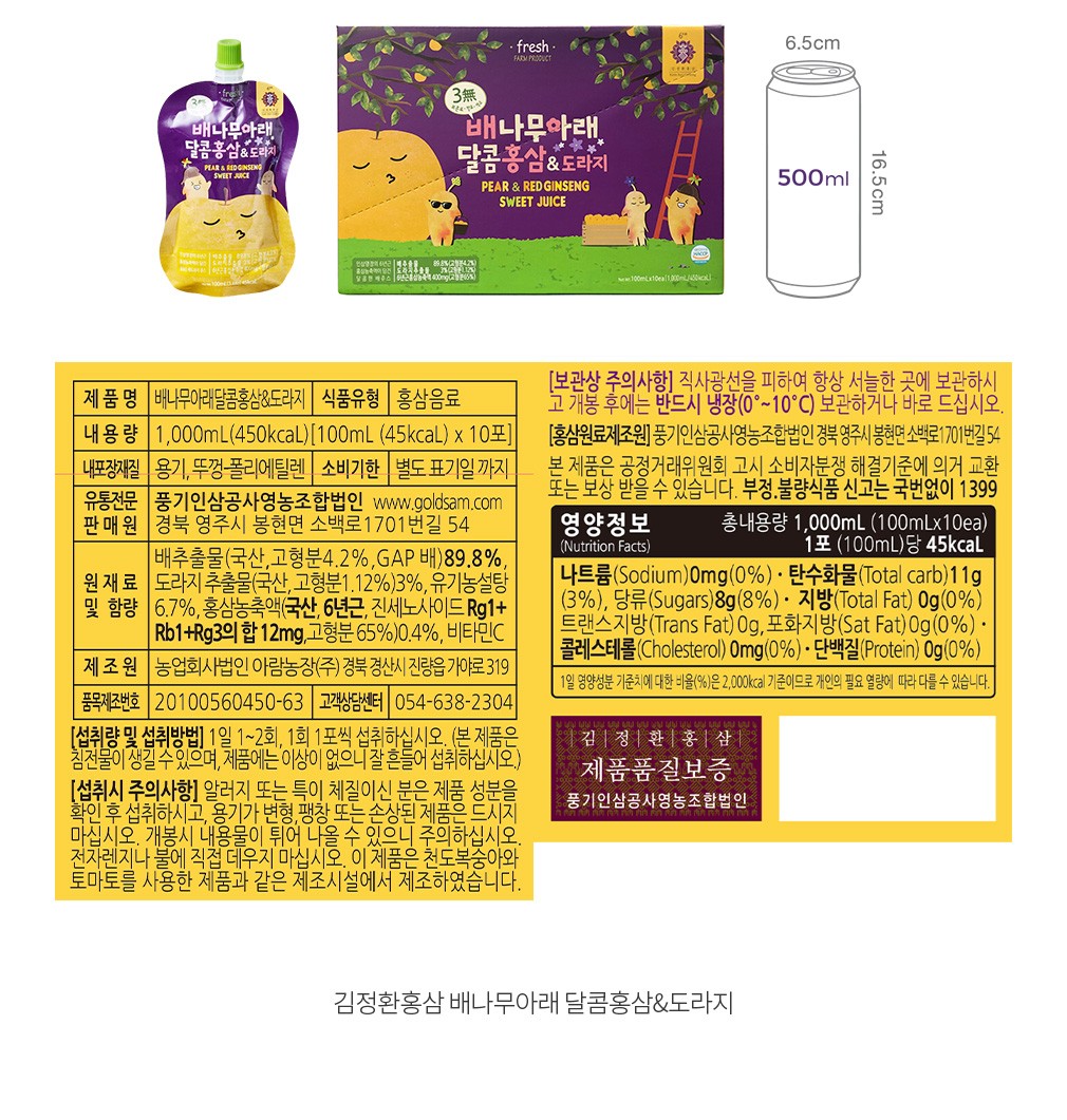 자세히보기 이미지