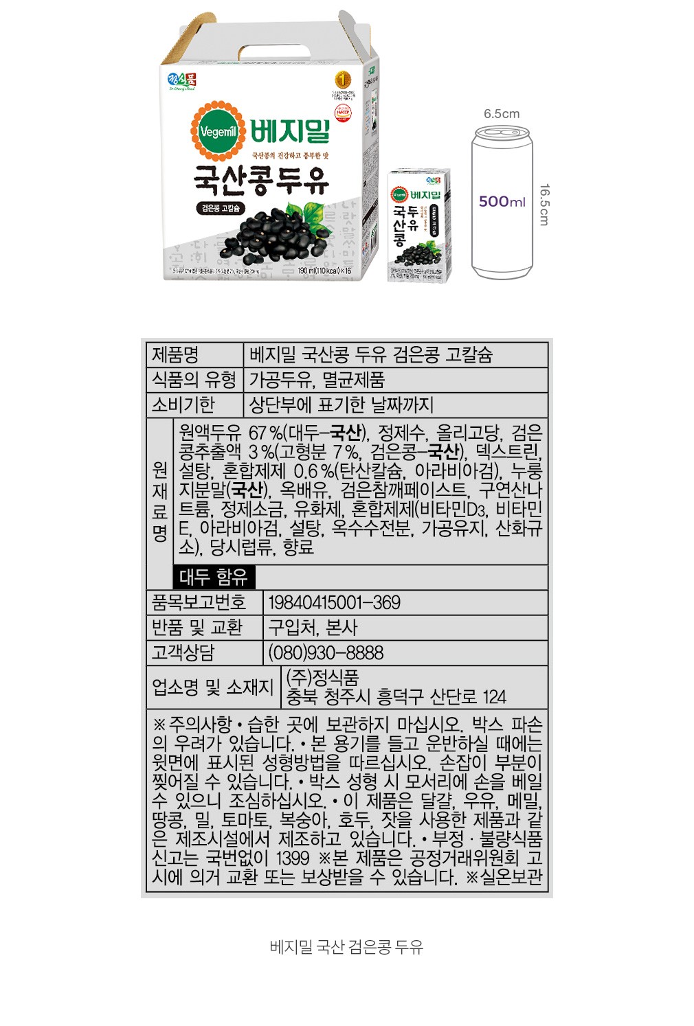 자세히보기 이미지