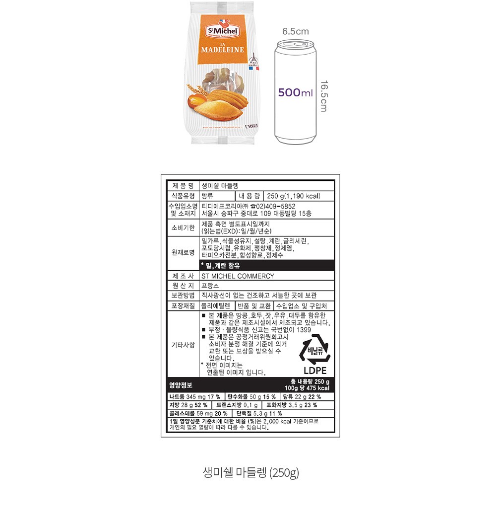 자세히보기 이미지