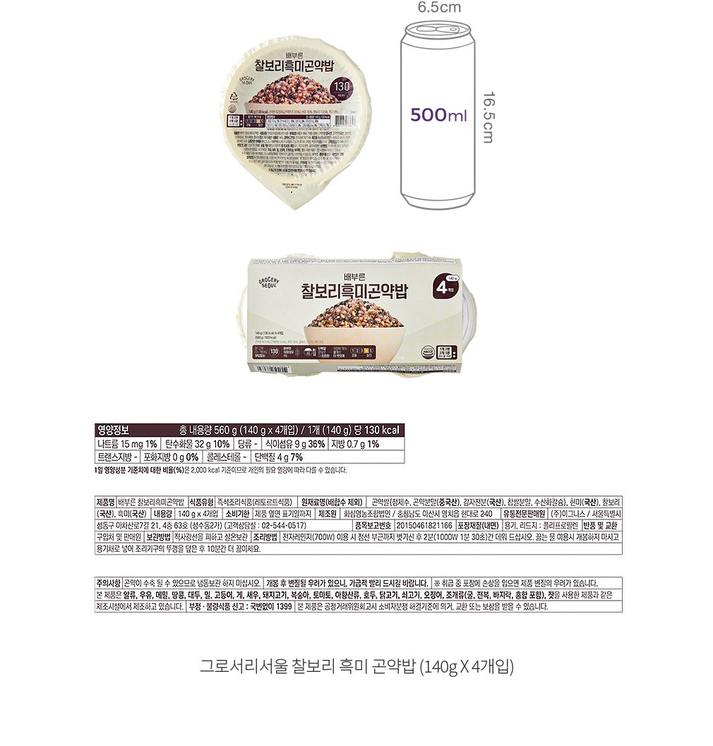 자세히보기 이미지