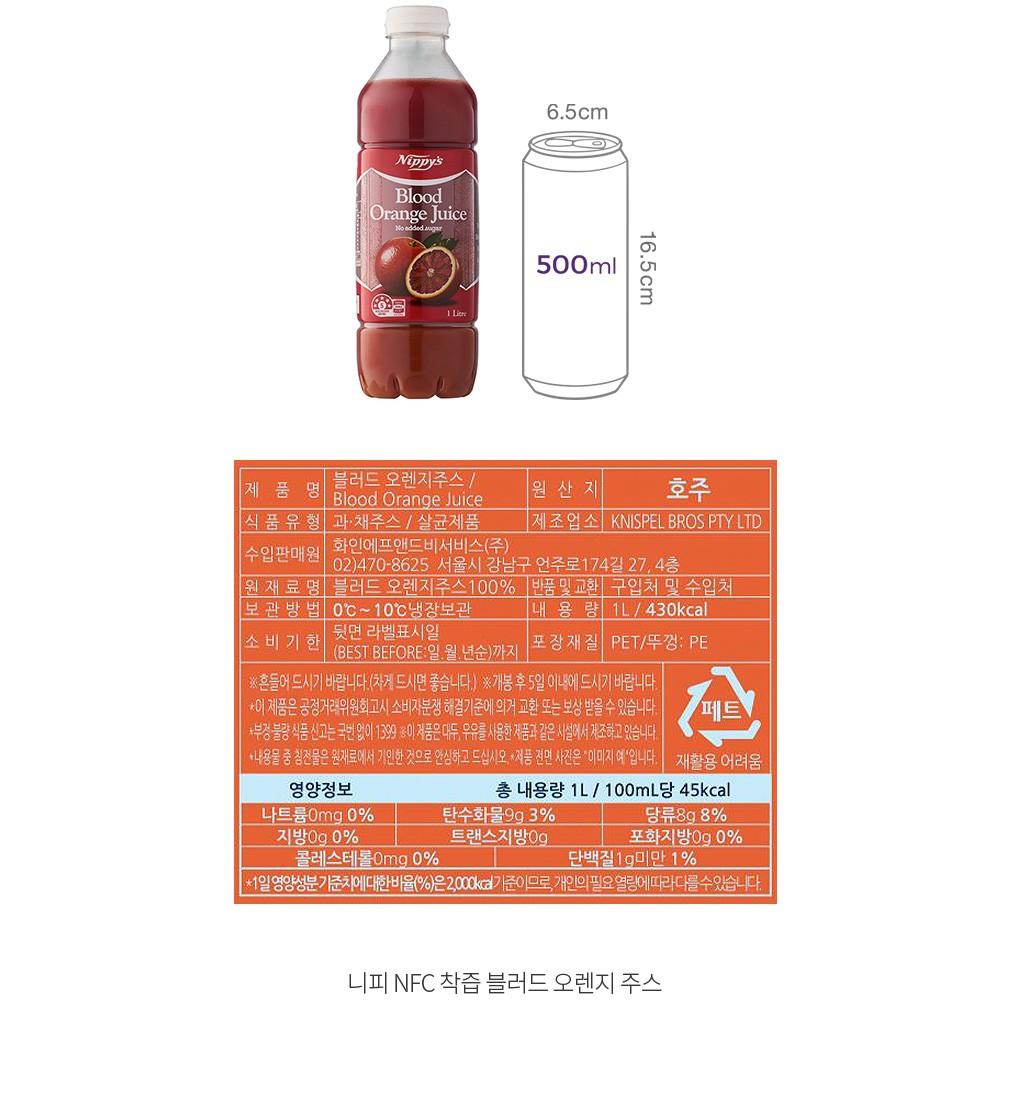 자세히보기 이미지