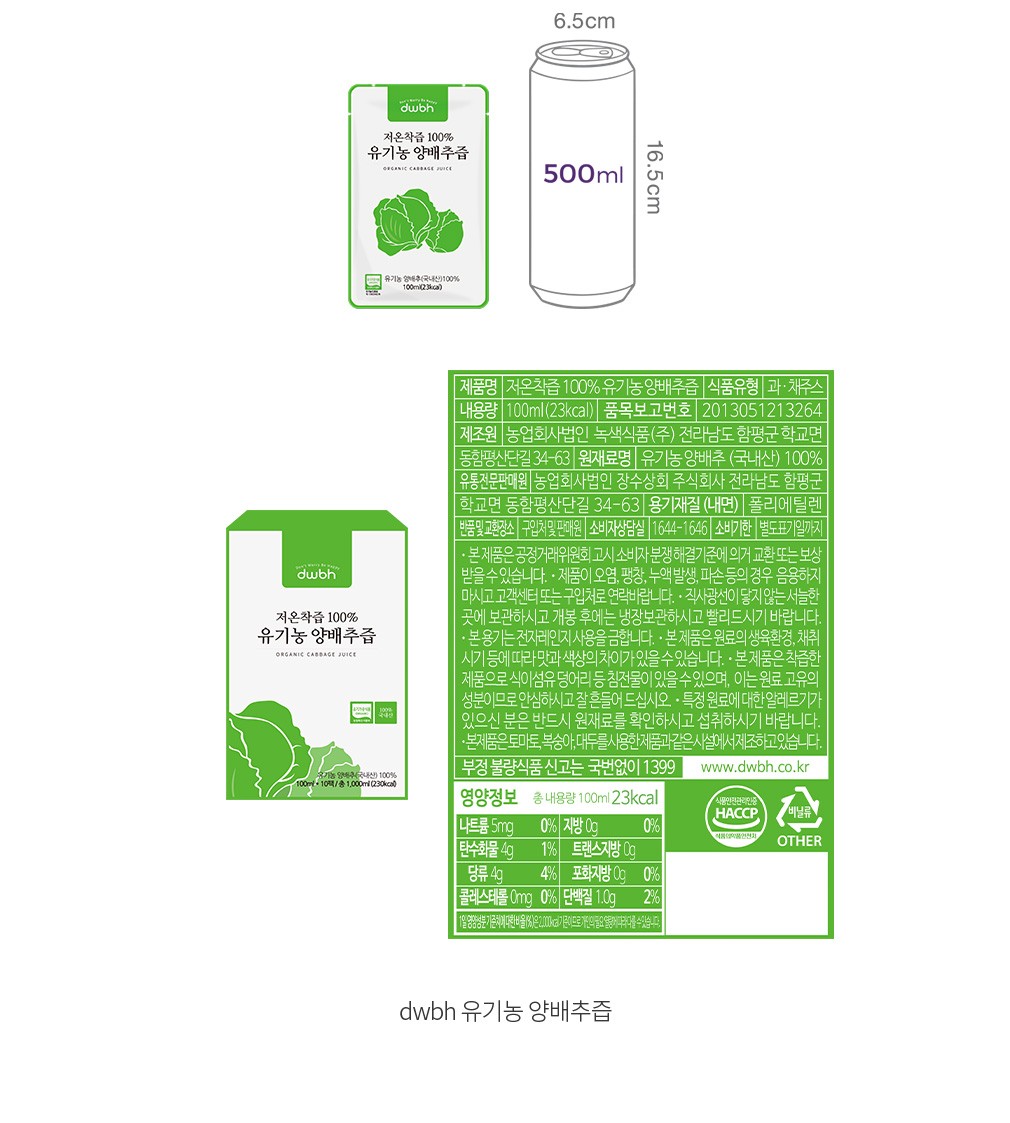 자세히보기 이미지