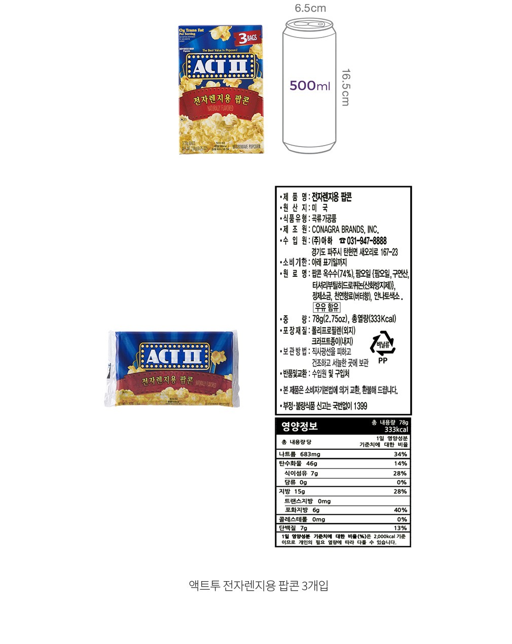 자세히보기 이미지