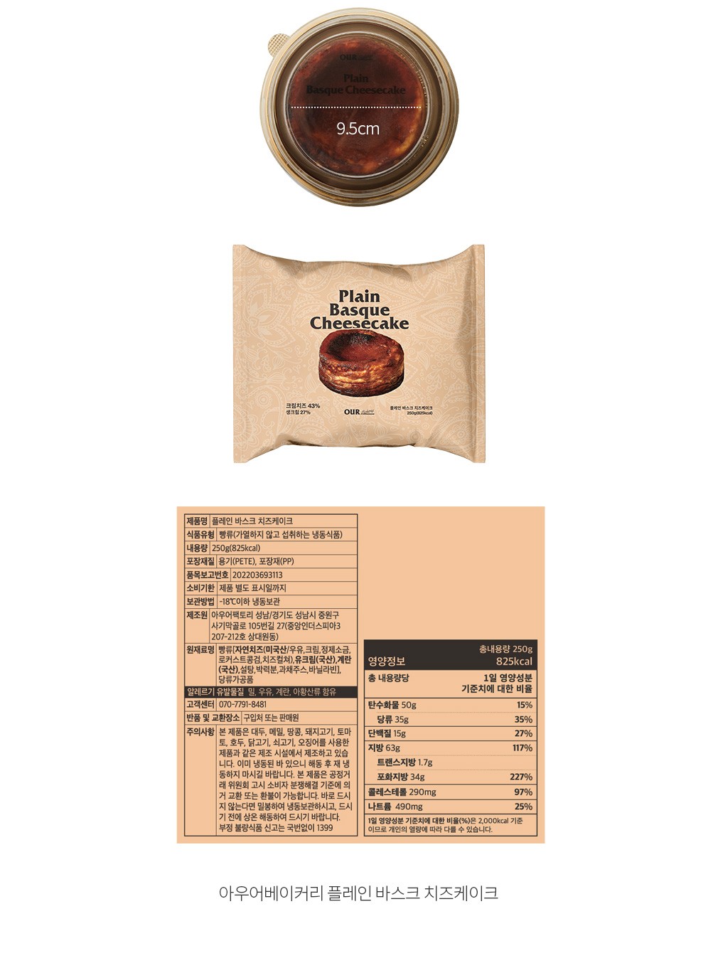 자세히보기 이미지