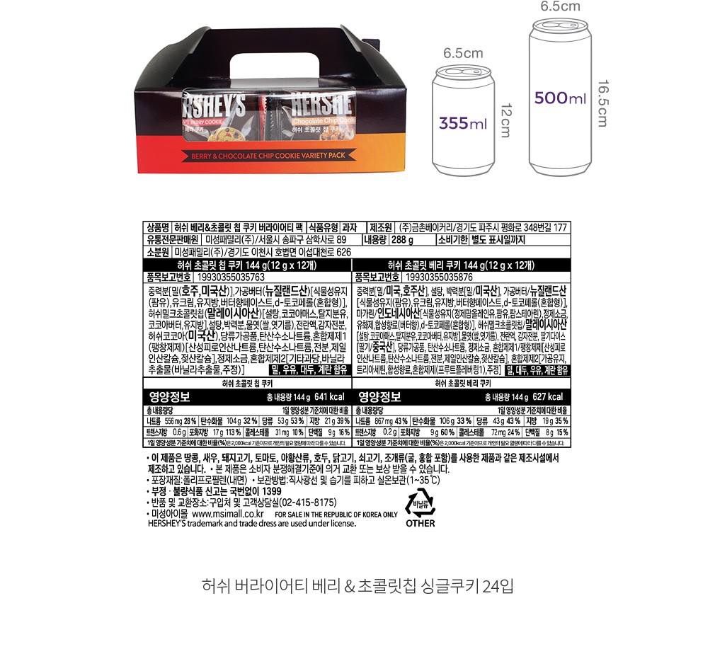 자세히보기 이미지