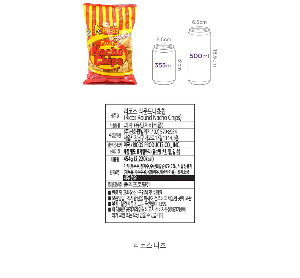 자세히보기 이미지