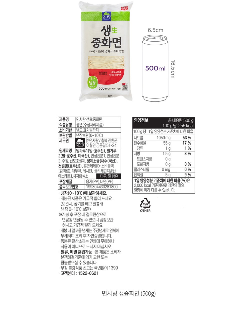 자세히보기 이미지