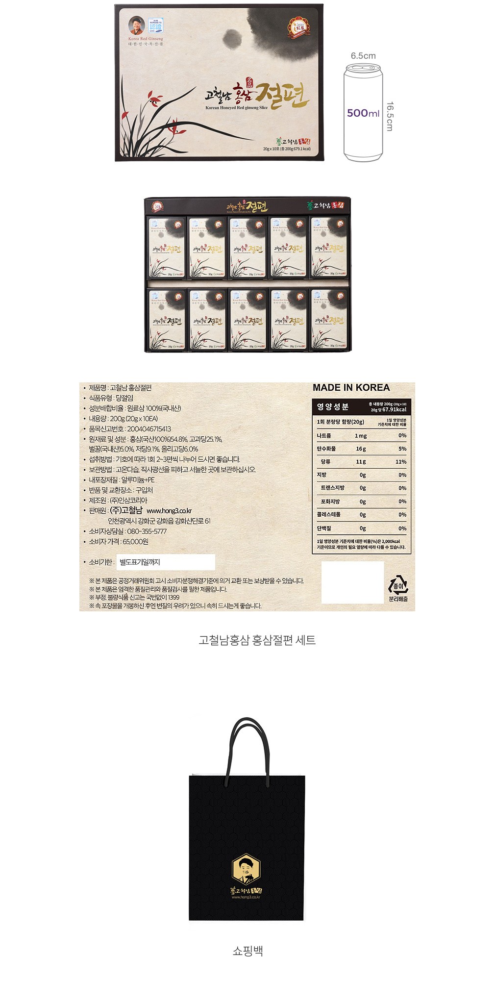 자세히보기 이미지