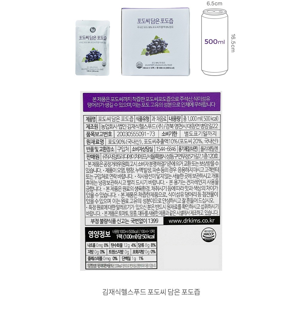 자세히보기 이미지