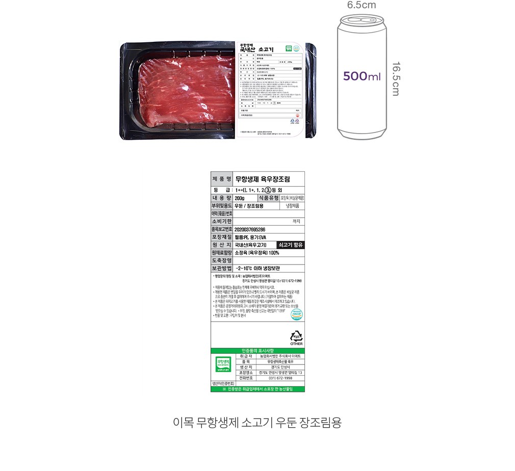 자세히보기 이미지