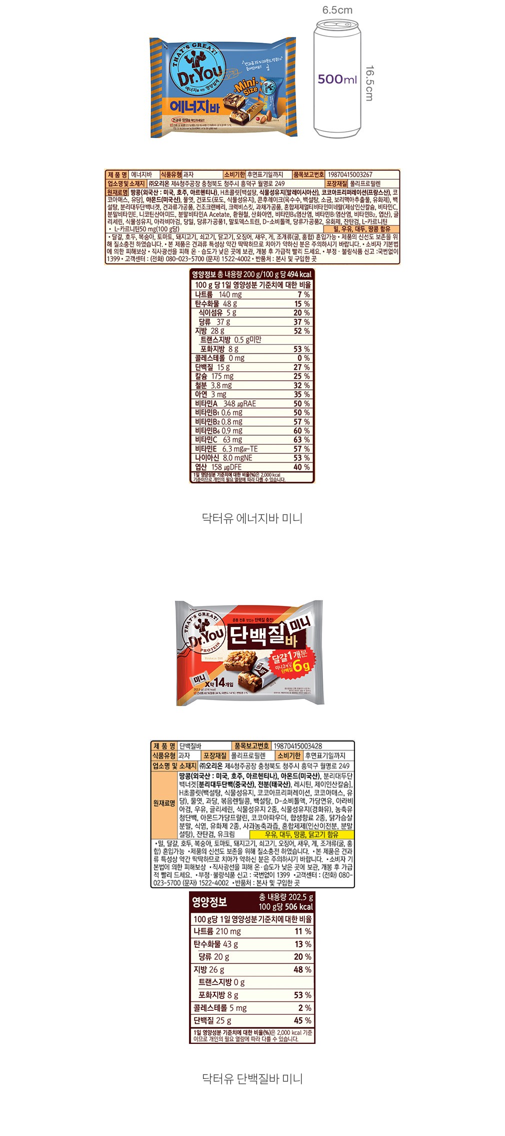 자세히보기 이미지