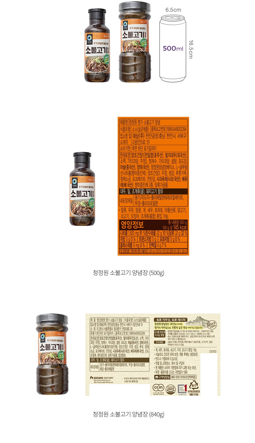 자세히보기 이미지