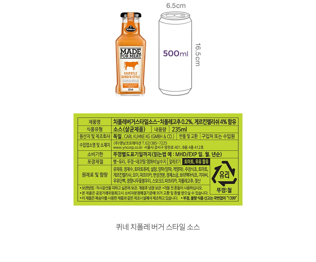 자세히보기 이미지