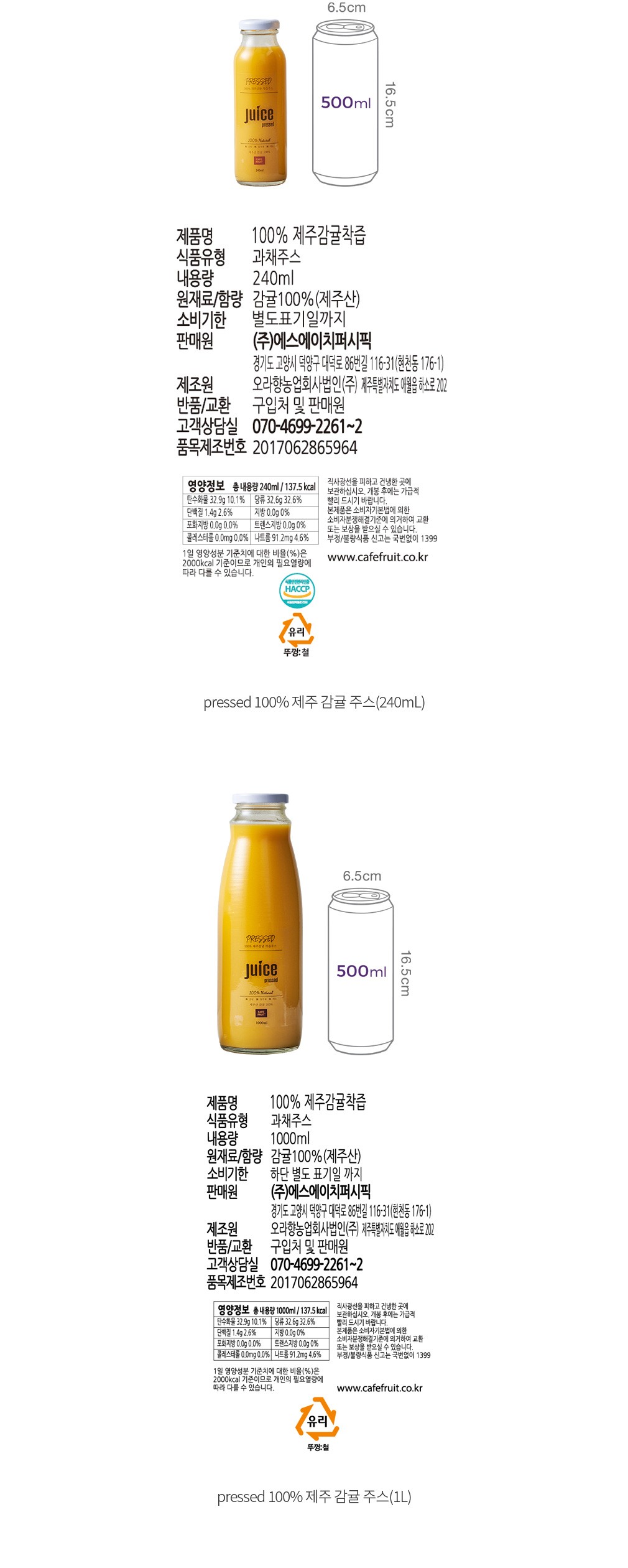 자세히보기 이미지