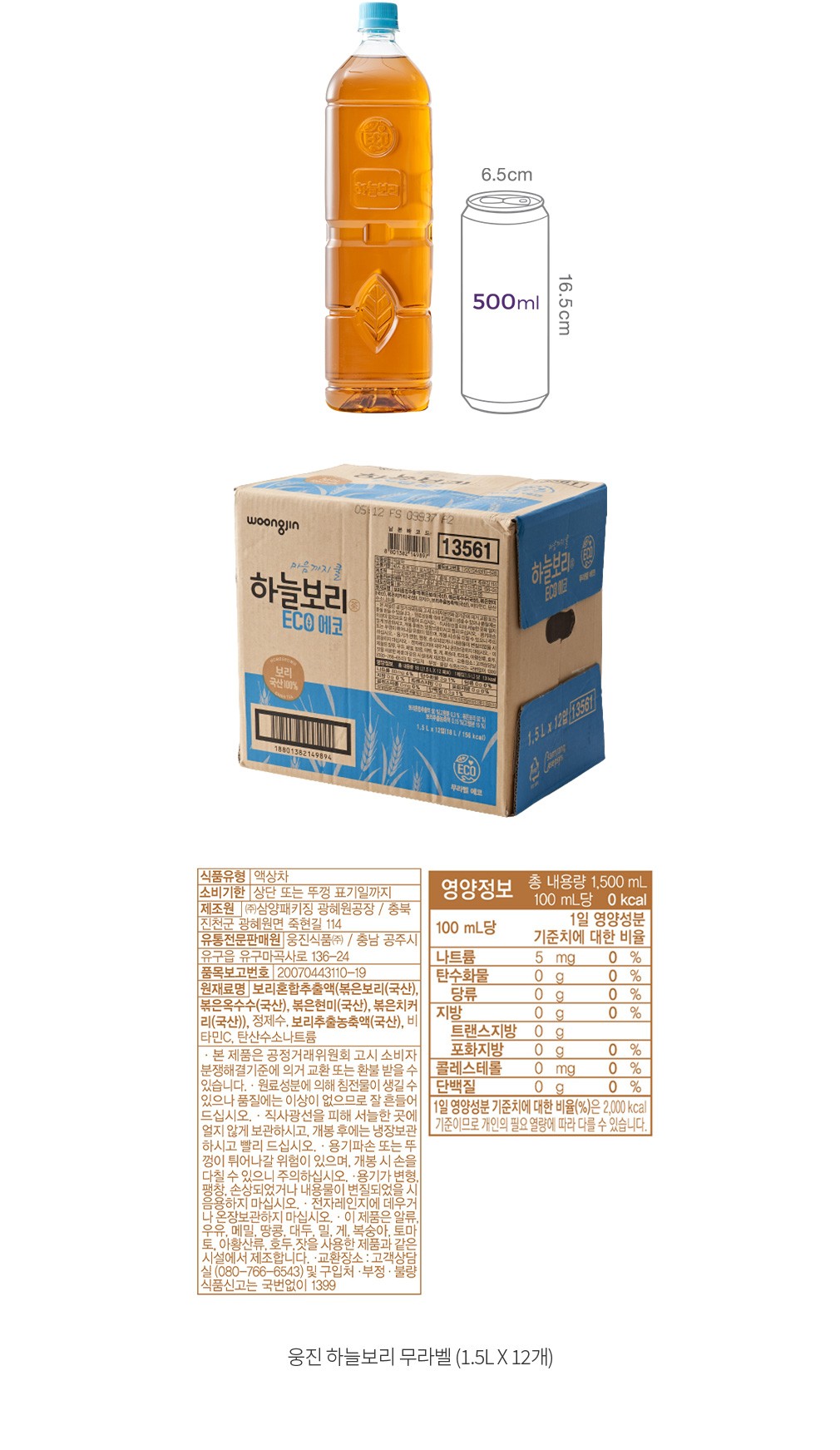 자세히보기 이미지