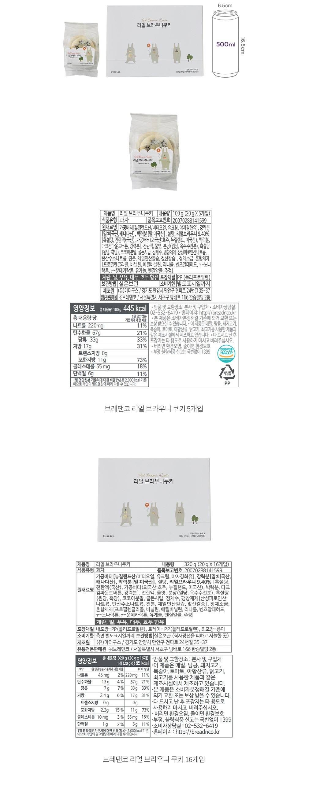 자세히보기 이미지