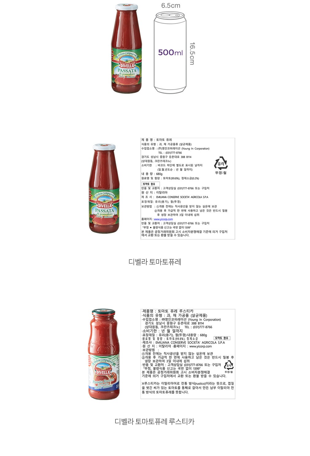 자세히보기 이미지