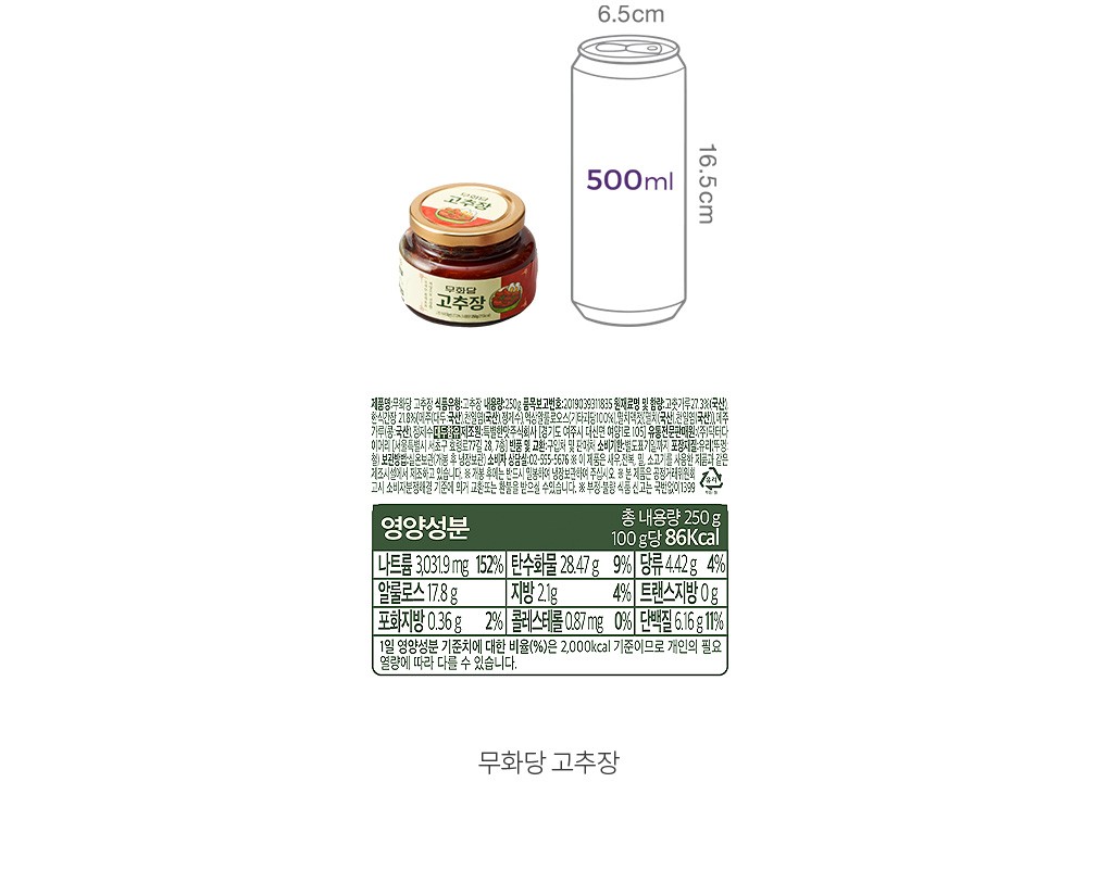 자세히보기 이미지