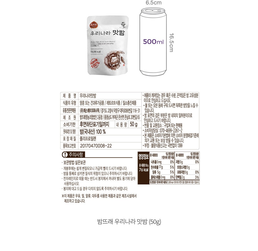 자세히보기 이미지
