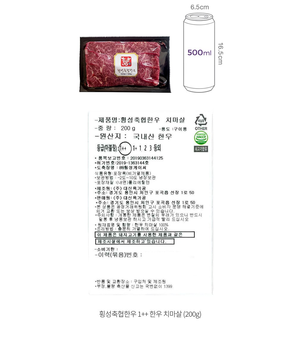 자세히보기 이미지